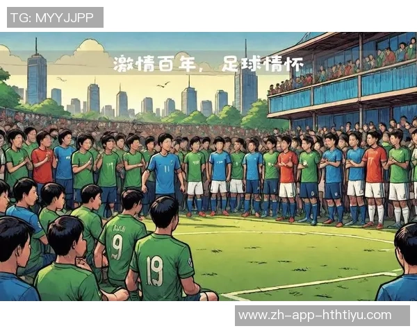 足球上画花展现运动与艺术的完美结合与激情碰撞